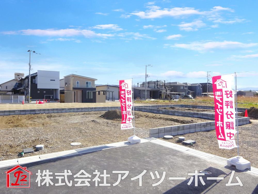 大字西坊城（浮孔駅） 2580万円～2780万円