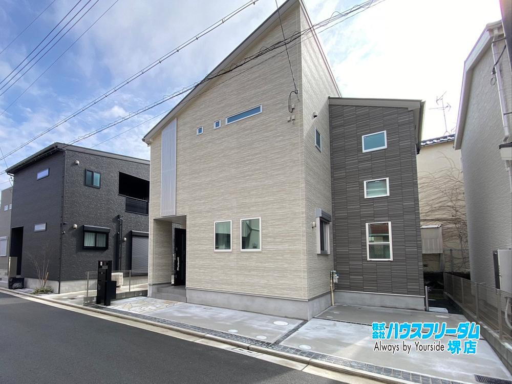 深井中町（深井駅） 4280万円