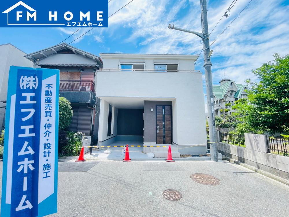 百舌鳥梅北町４（百舌鳥八幡駅） 4580万円