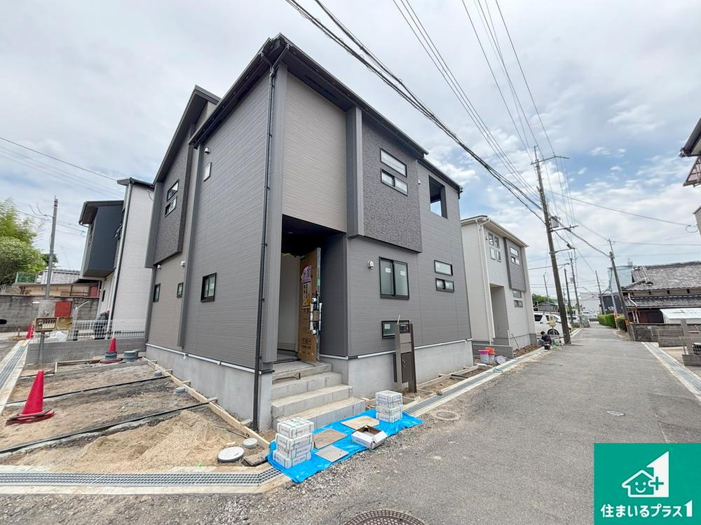 高野道１ 3390万円～3850万円