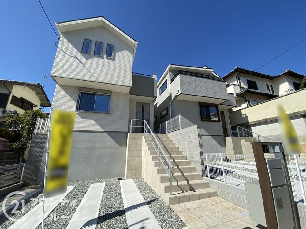 富士見が丘２（押部谷駅） 2680万円
