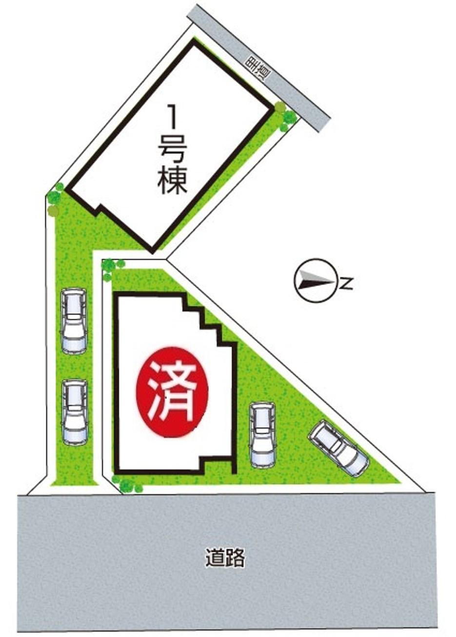 物件写真