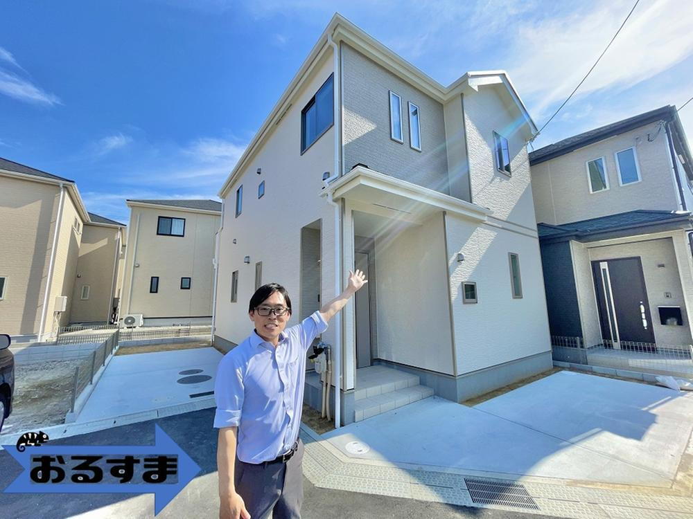野 2790万円～2890万円