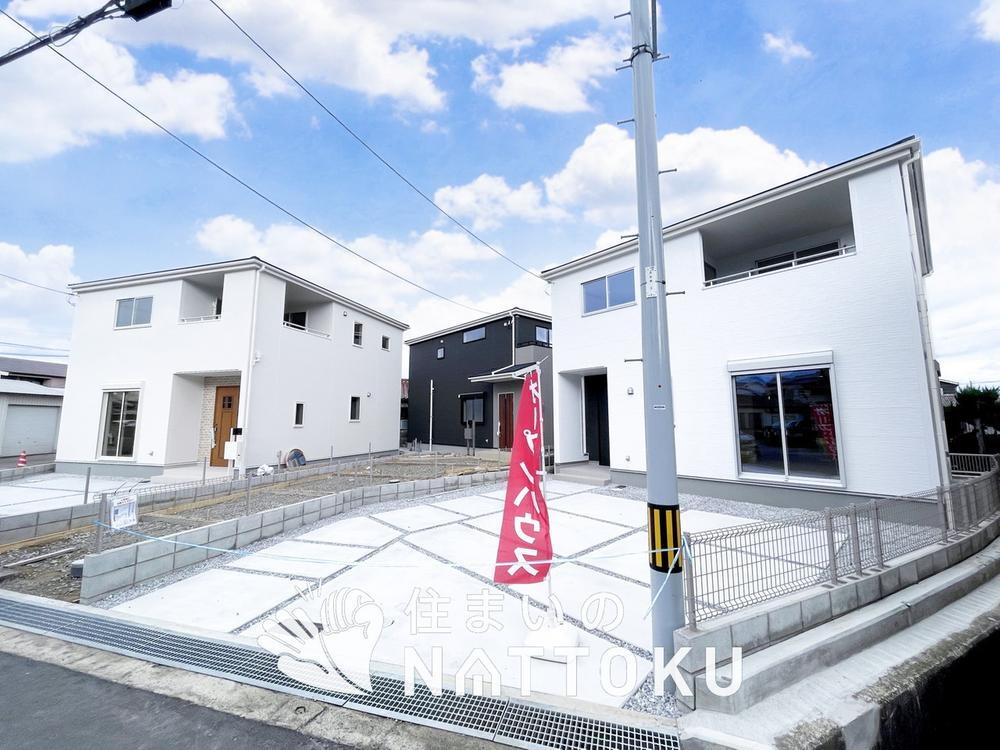 男里４（尾崎駅） 1880万円～2280万円