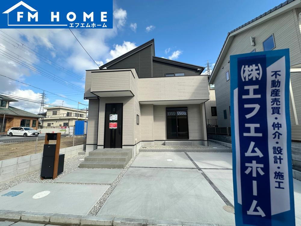 神南３（王寺駅） 2680万円