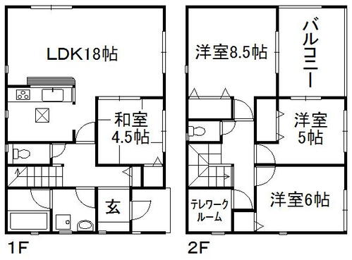 五個荘小幡町（五箇荘駅） 2480万円・2580万円