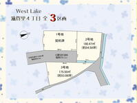 滋賀里4(唐崎駅) 1630万円