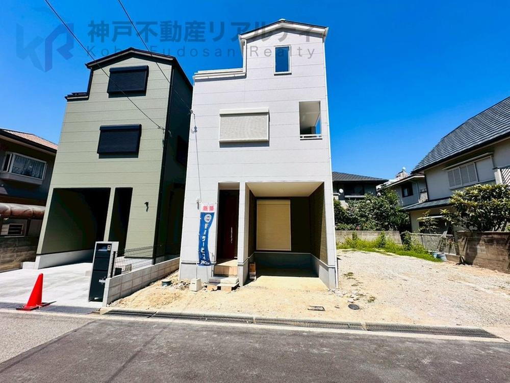舞子台８（舞子駅） 4530万円