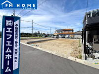 土橋町(真菅駅) 3280万円・3380万円