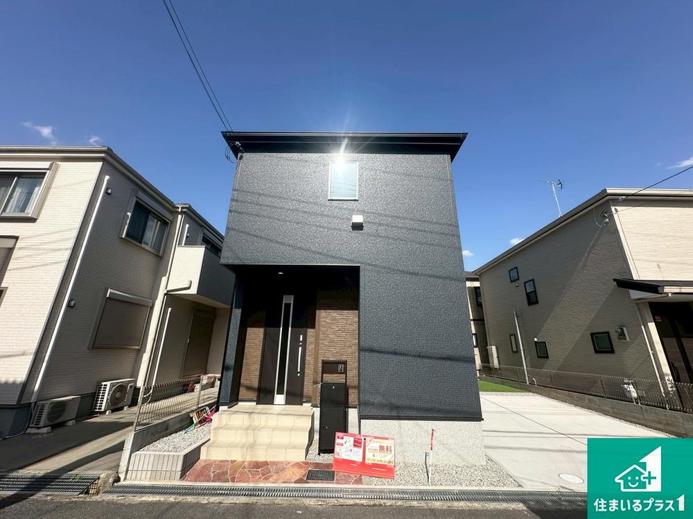 大字大谷（築山駅） 2180万円