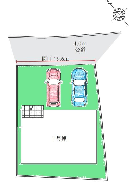 物件写真