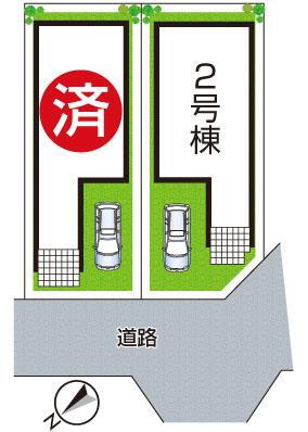 物件写真
