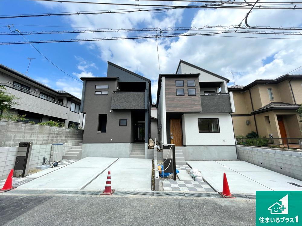 向陽町（小野駅） 2990万円・3190万円