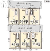 寺前町2(JR長瀬駅) 3980万円~4180万円