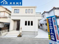 大久保町西島(西江井ケ島駅) 2890万円