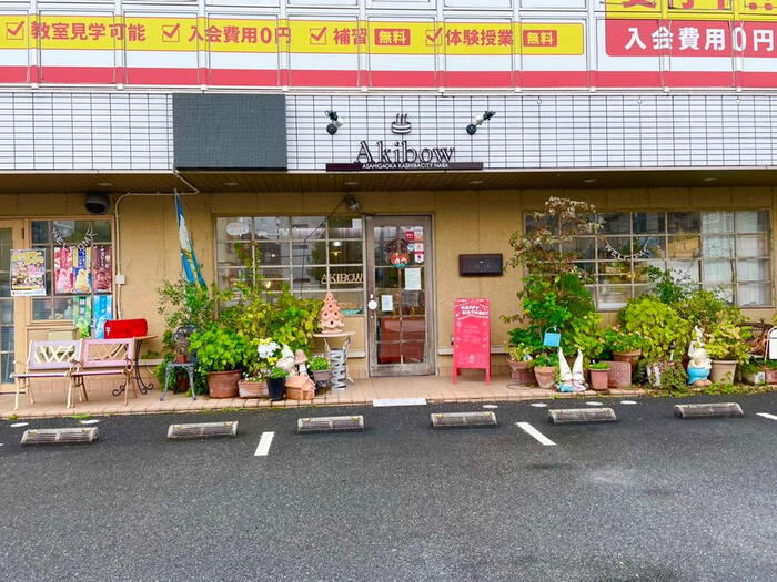 その他環境写真