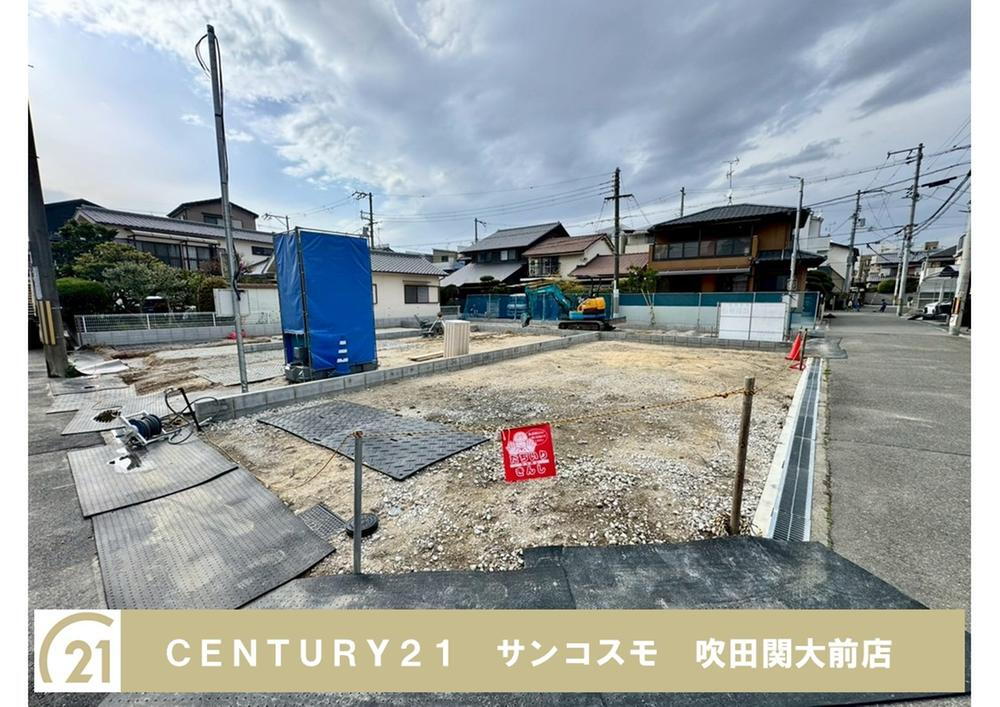 服部寿町１（服部天神駅） 5498万円・5698万円