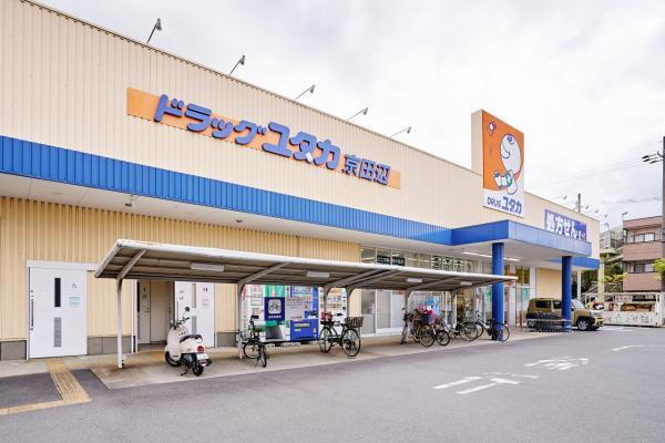 ドラッグストア