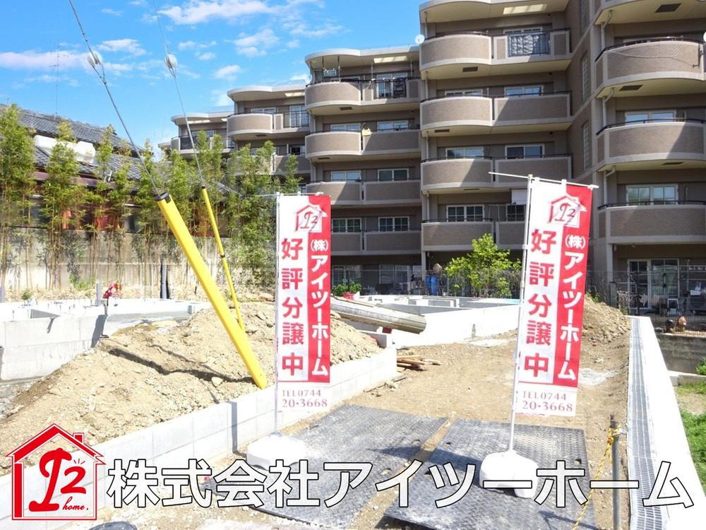 箕山町（近鉄郡山駅） 3180万円