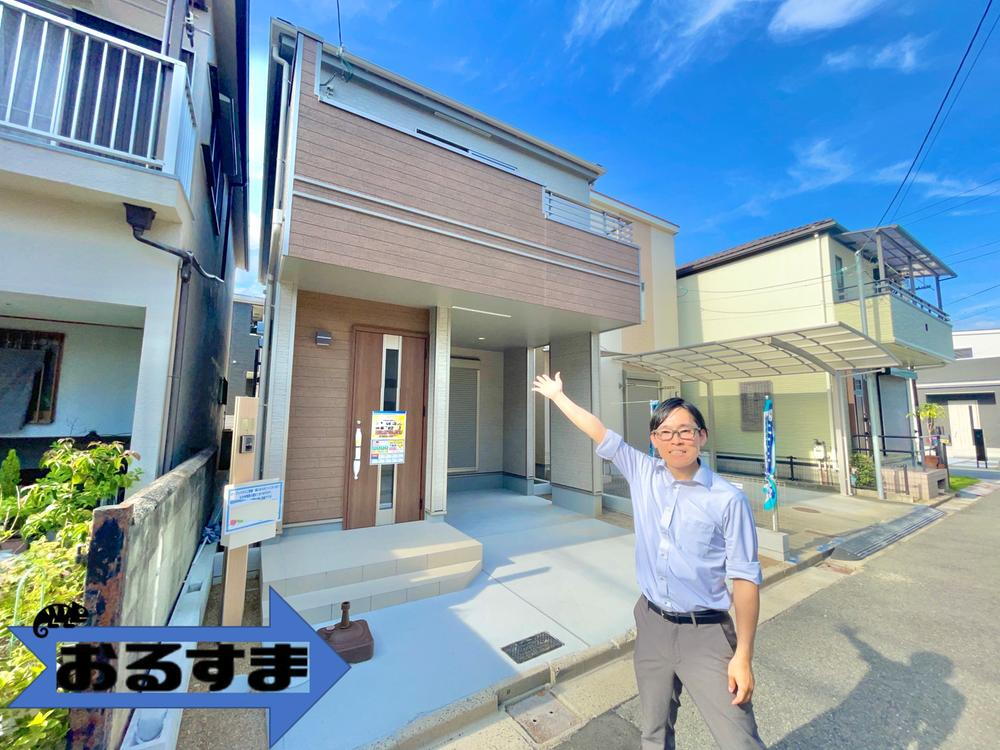 古市２（古市駅） 2590万円