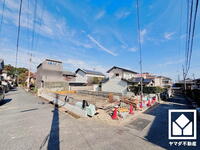 滋賀里1(滋賀里駅) 2898万円・2998万円