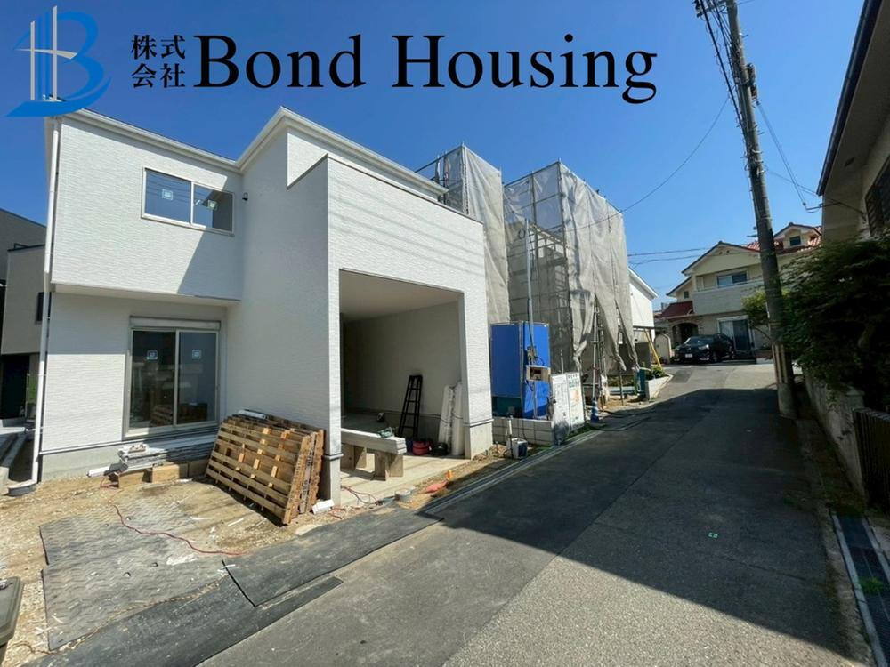 東野町（大蔵谷駅） 4598万円・5098万円