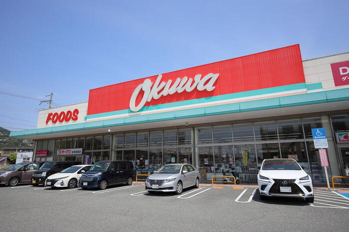 スーパー