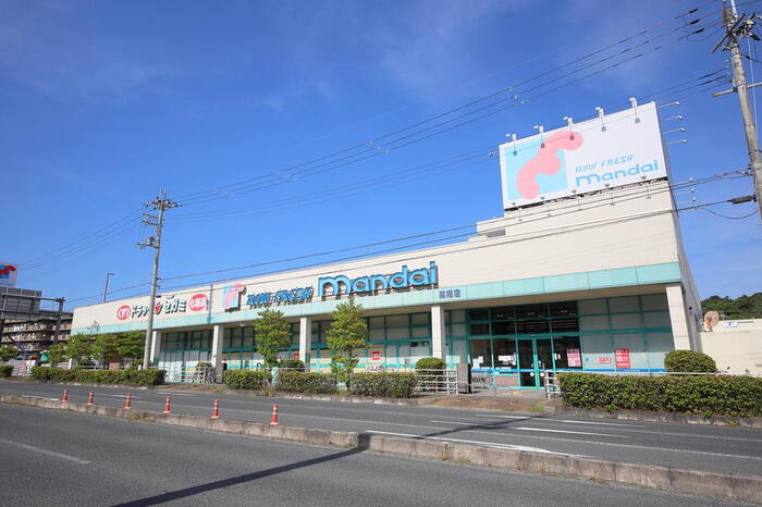 スーパー
