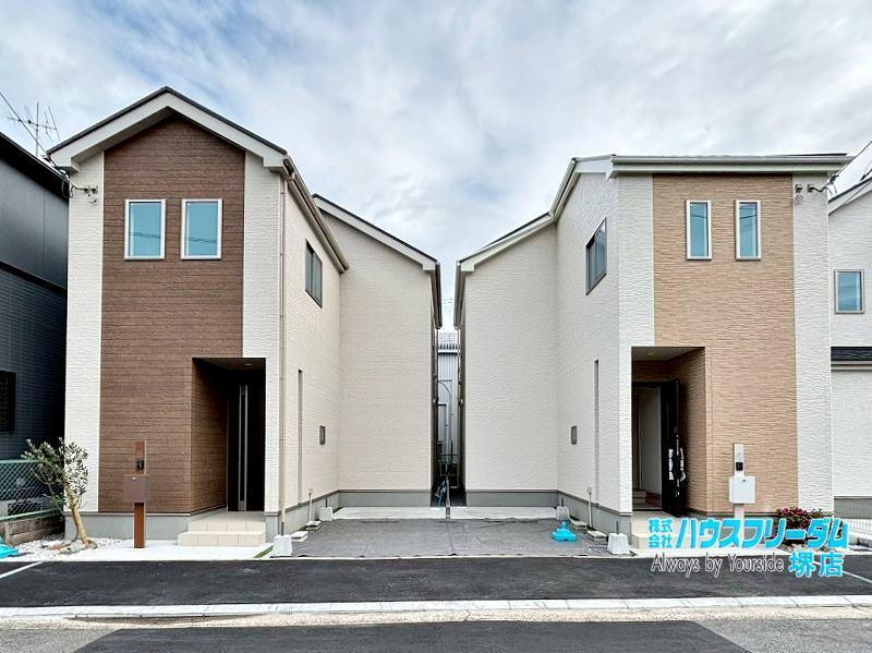 天美我堂３（北花田駅） 4190万円・4390万円