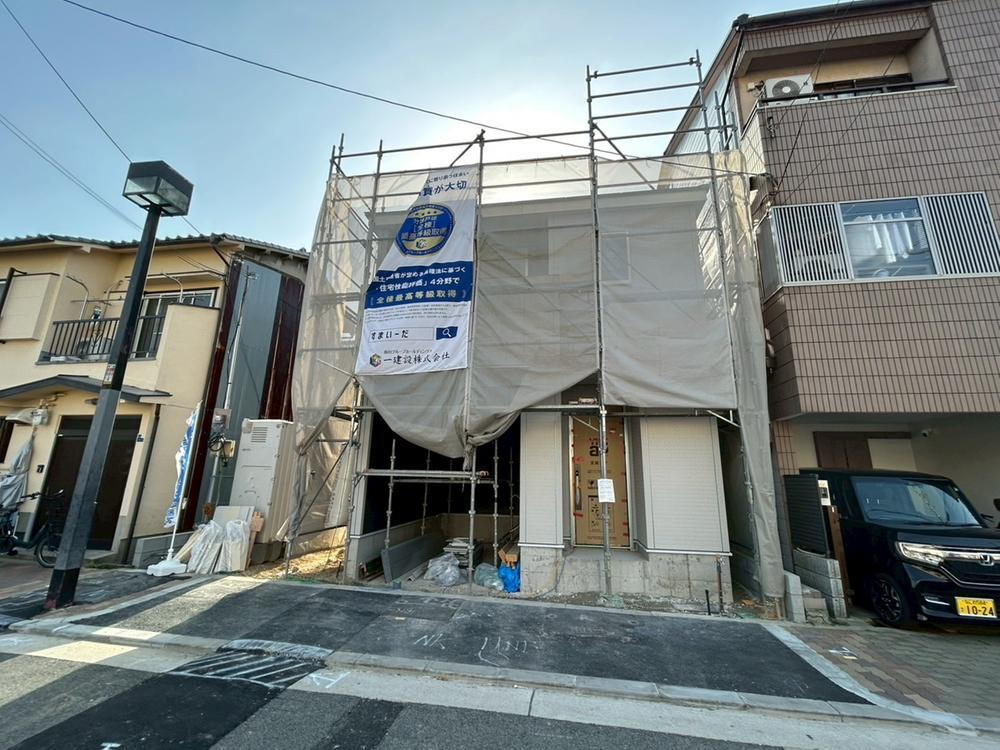 今川４（今川駅） 4680万円・4880万円