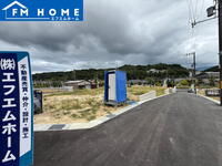 上賀茂本山(京都精華大前駅) 3998万円~4498万円