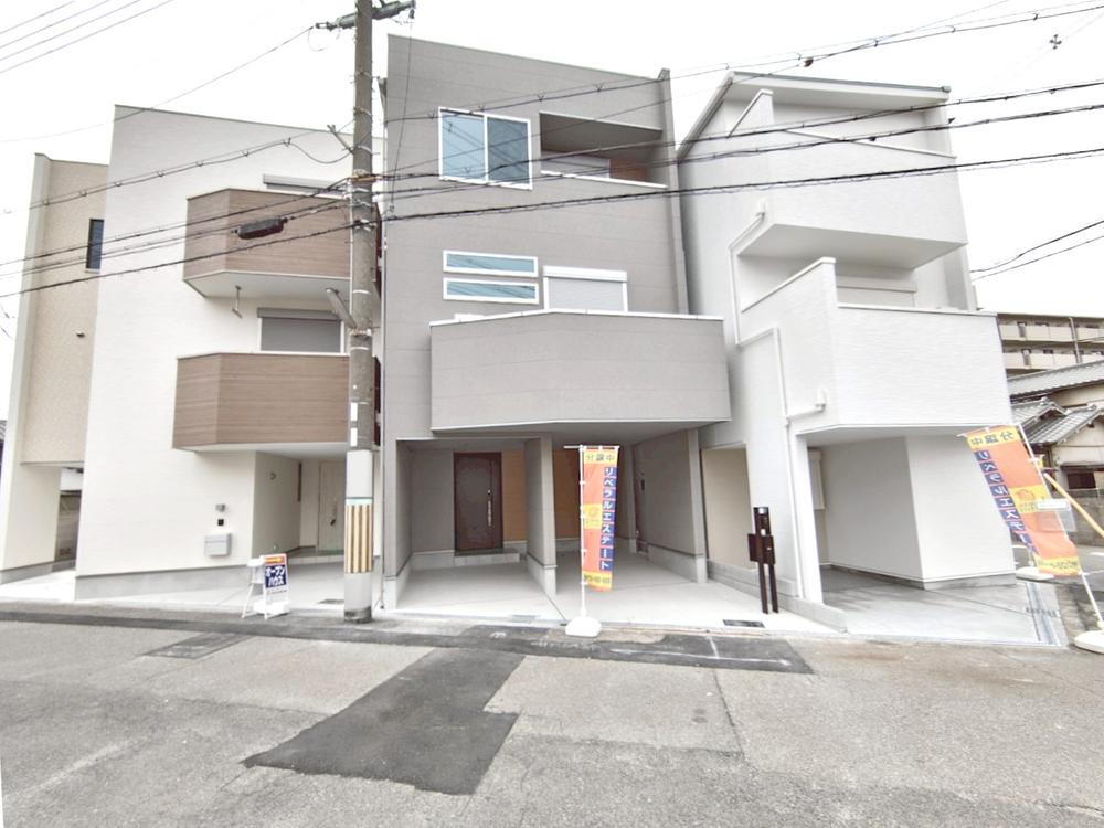 遠里小野６（我孫子前駅） 4680万円