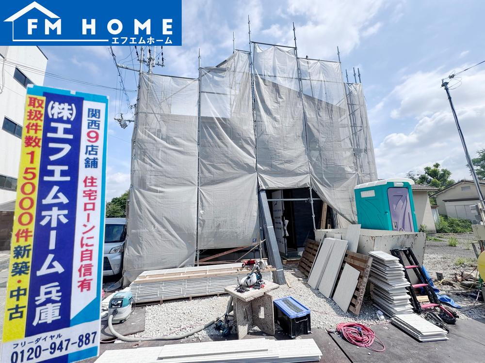 武庫元町３（武庫之荘駅） 5280万円