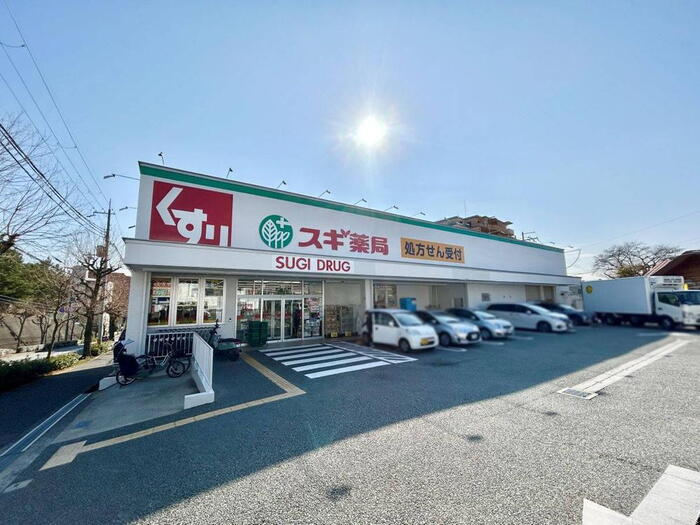 ドラッグストア