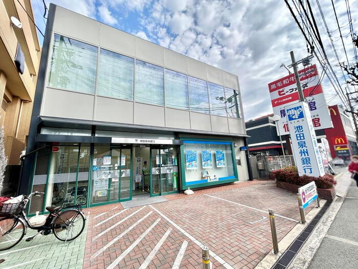 銀行