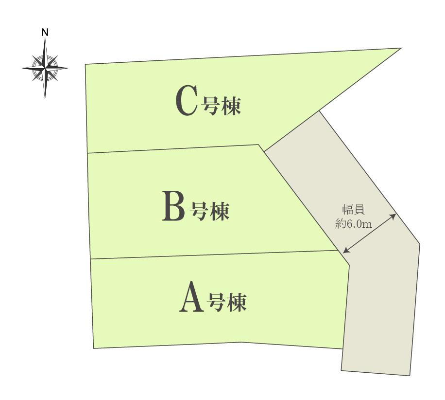 限定3区画☆新築デザイナーズ戸建【MELDIA岩倉三宅町】/予告広告
