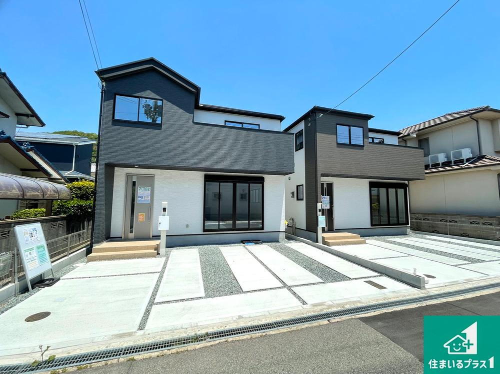 西今宿６（播磨高岡駅） 2298万円・2398万円