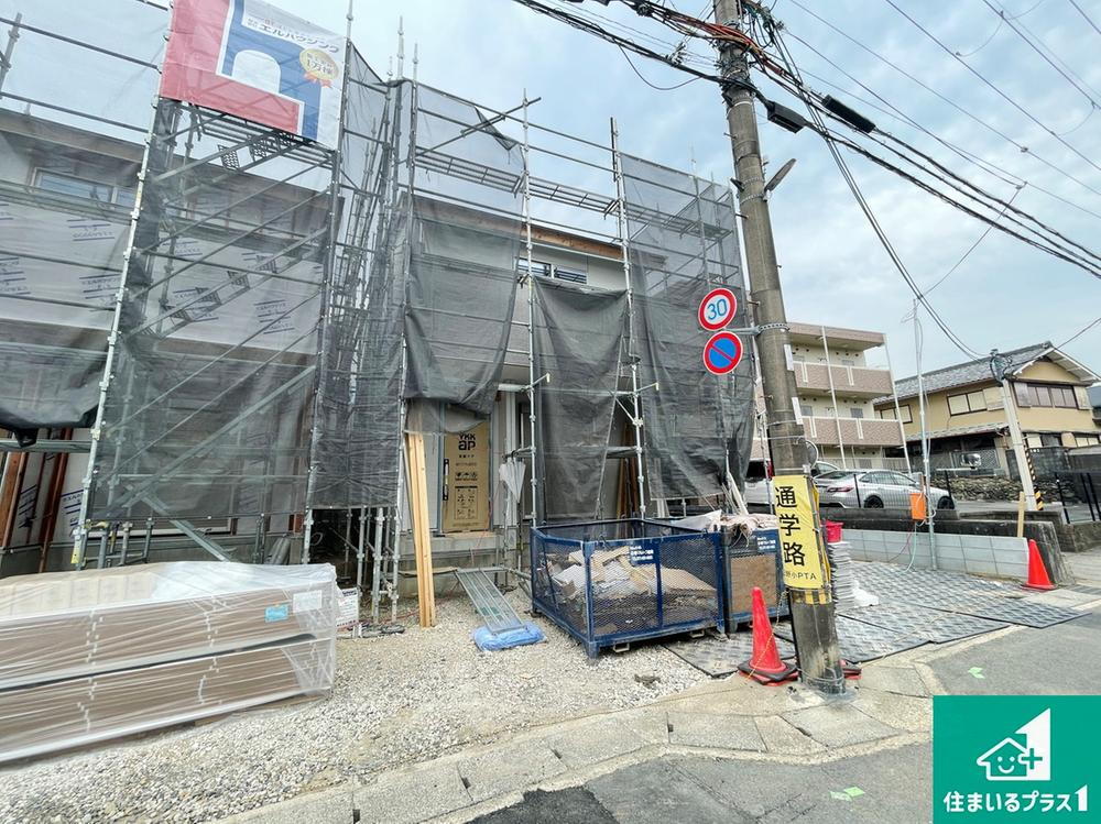 日野西大道町 3298万円・3598万円