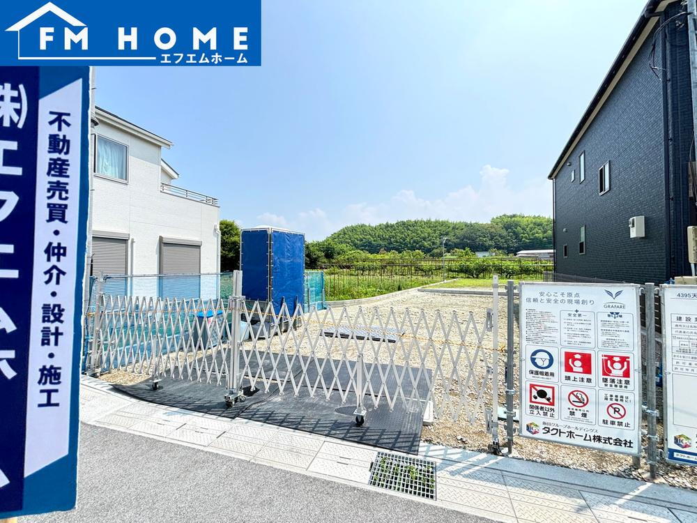 石上町（櫟本駅） 2380万円・2580万円