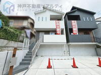 上野通3(王子公園駅) 5680万円・5780万円