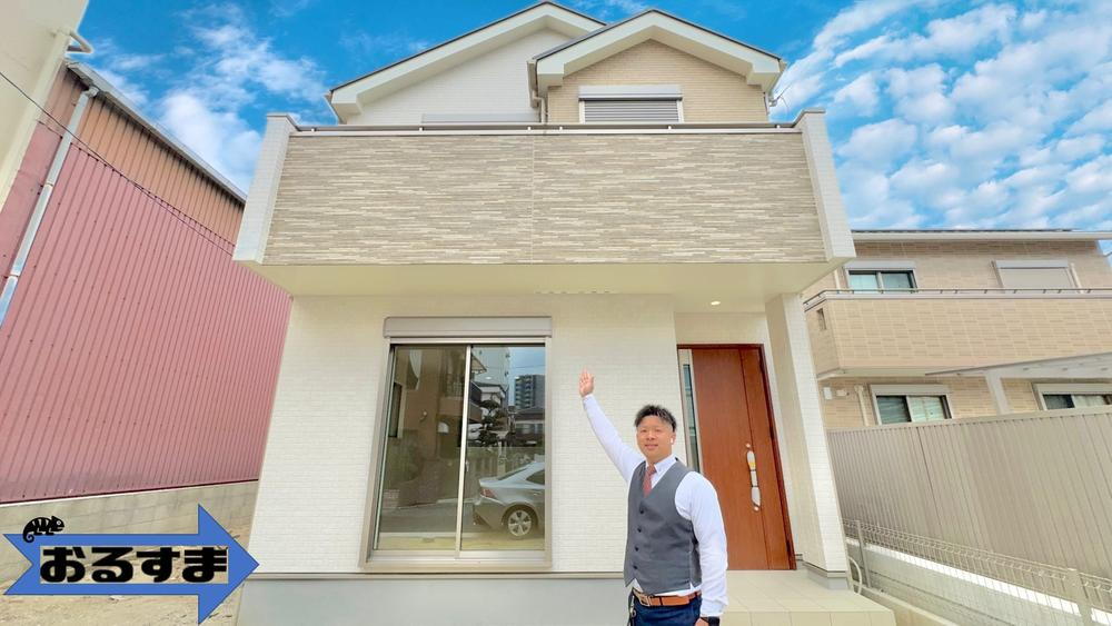 明美町１（八尾駅） 3990万円
