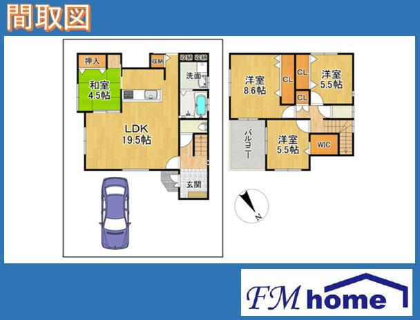 (【１棟】)、価格2980万円、4LDK、土地面積198.34m<sup>2</sup>、建物面積105.17m<sup>2</sup> 