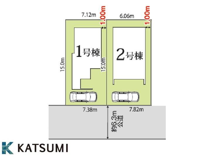 朝霧台（朝霧駅） 3580万円・3780万円