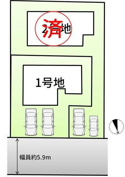 物件写真