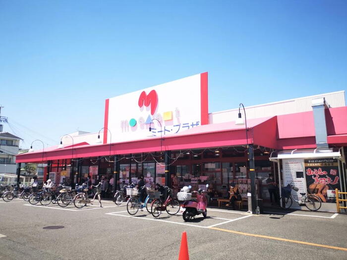 スーパー