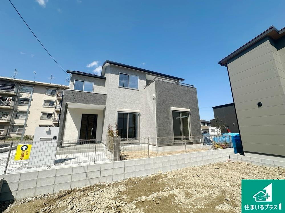 橿原市白橿町4丁目　全9邸　一戸建て