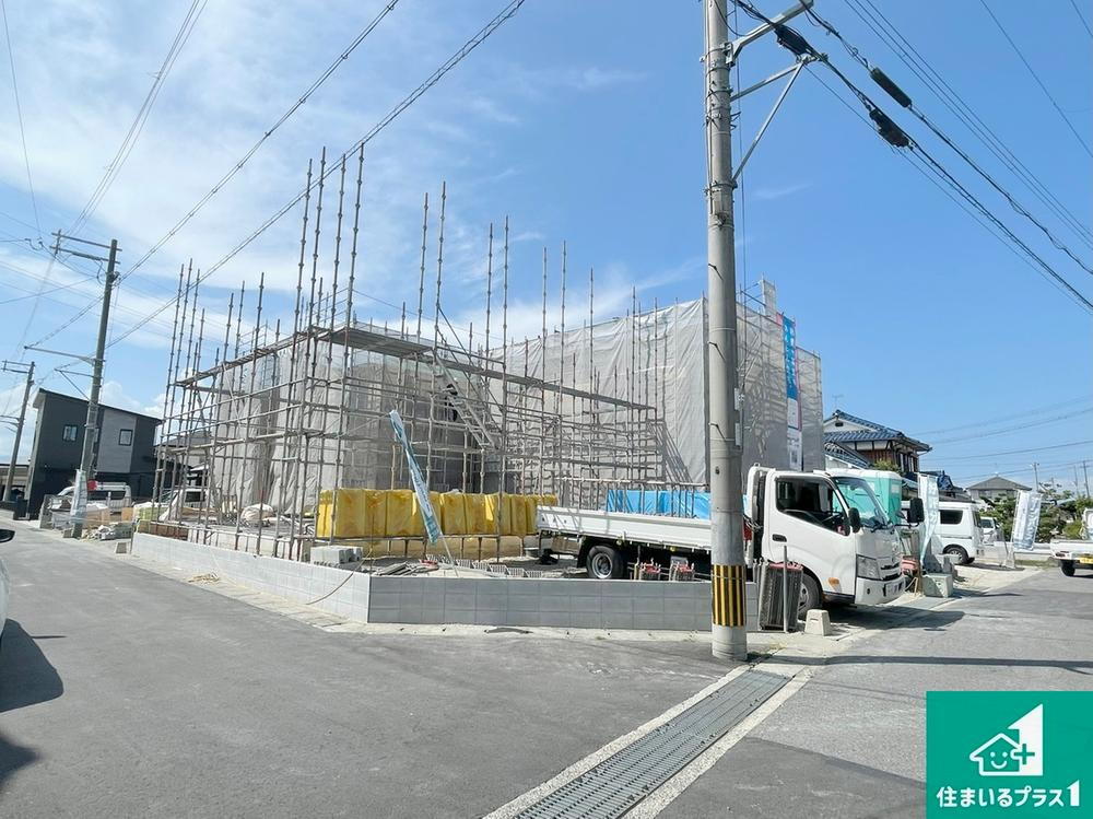 六条 3180万円・3280万円