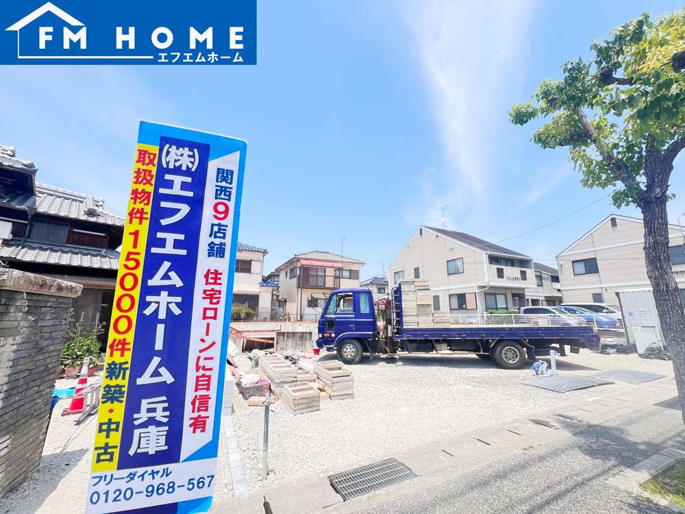 西野添５（土山駅） 3380万円・3480万円
