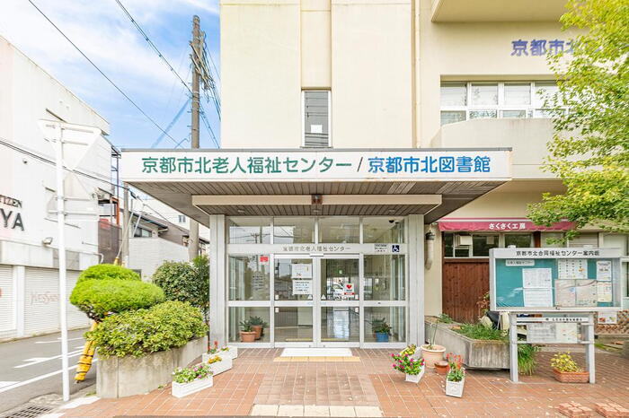 図書館