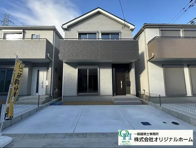 大庄西町３（武庫川駅） 3690万円